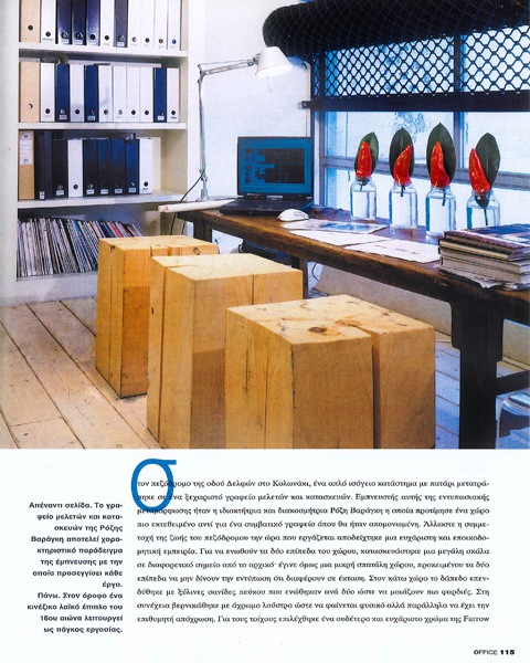 03_press4web