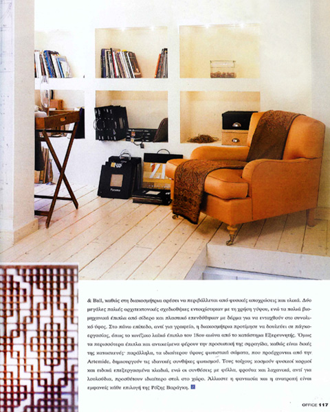 04_press4web