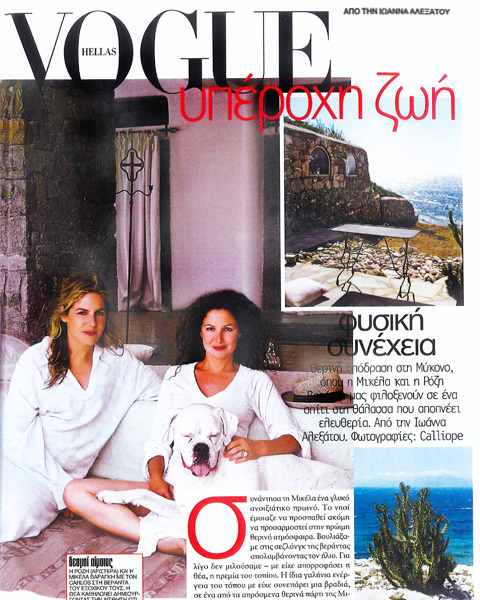 06_press4web