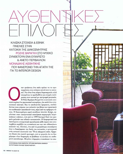 24_press4web