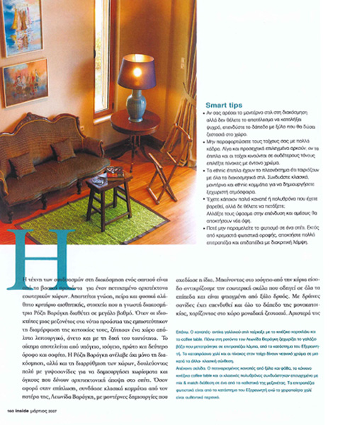 press4web_20