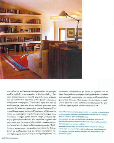 press4web_26